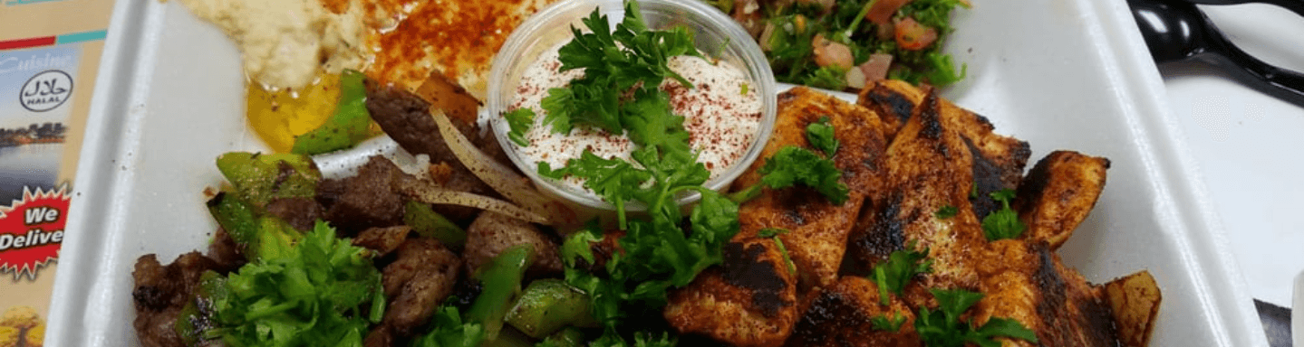 Order From Our Website